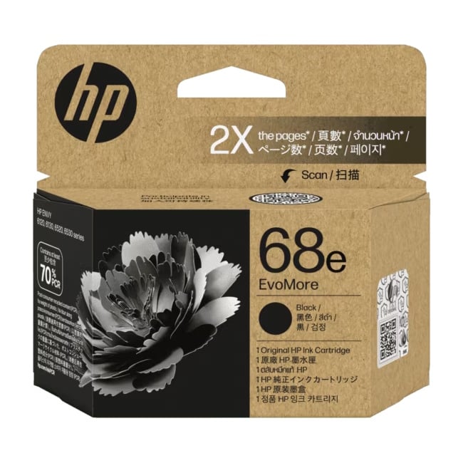 Genuine HP 68e Black Ink Cartridge High Yield 7FP22TA