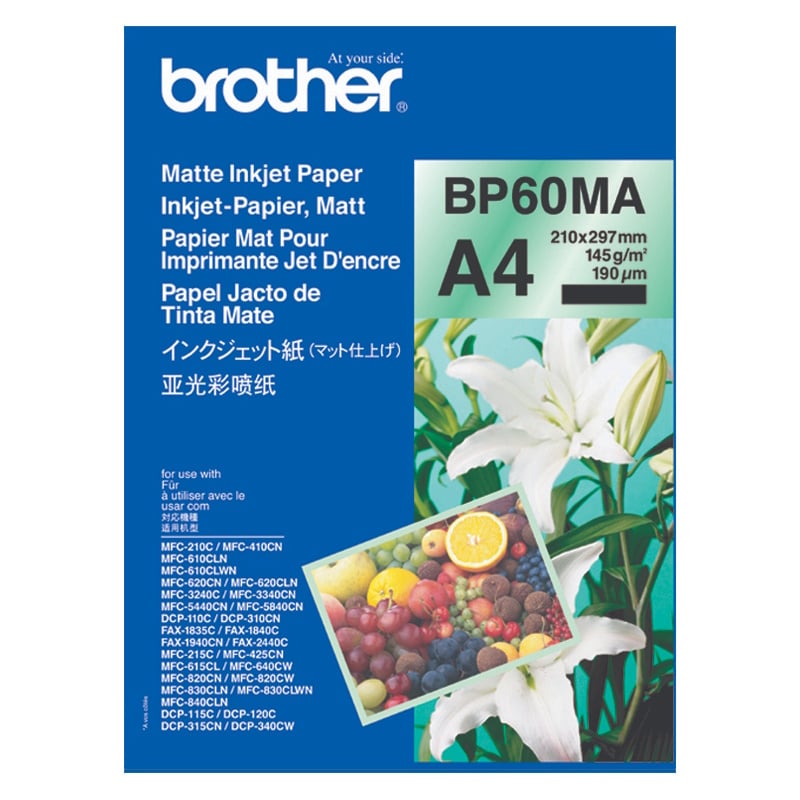 Brother BP60MA A4 Matte Paper 25 Sheets 145gsm