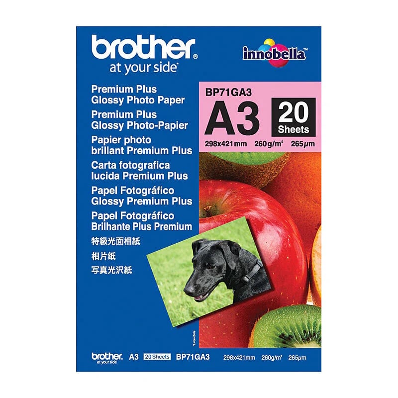 Brother BP71GA3 A3 Glossy Paper 20 Sheets 260gsm