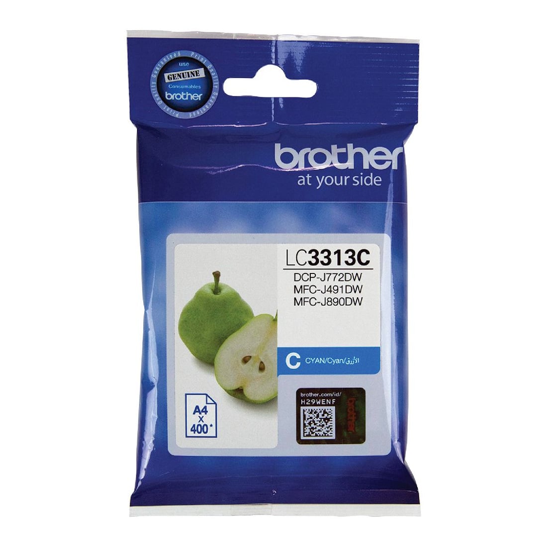 Genuine Brother LC3313C Cyan Ink High Yield