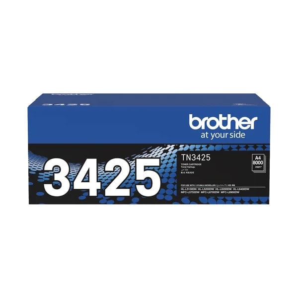 Genuine Brother TN-3425 Toner High Yield