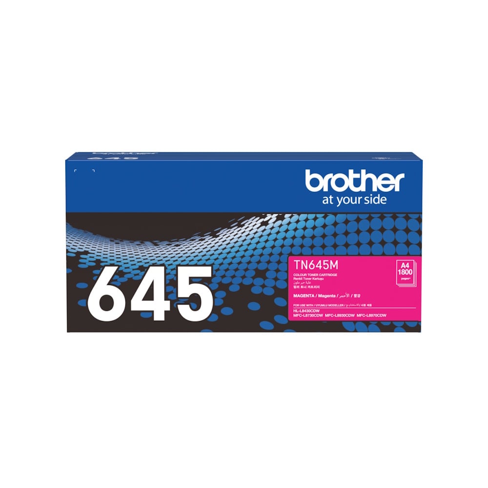 Genuine Brother TN-645M Magenta Toner