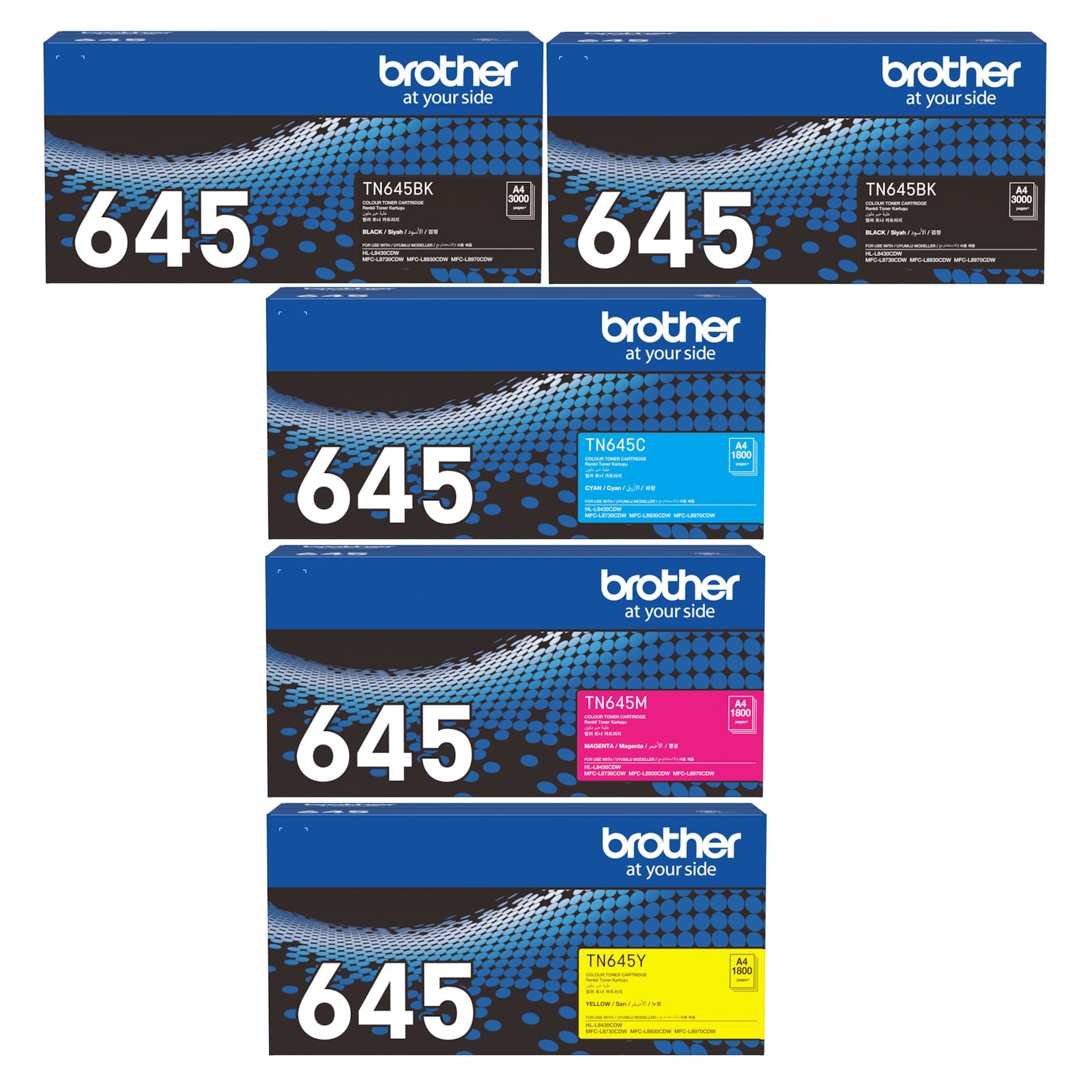 Genuine Brother TN-645 Toner Combo Value Pack PLUS EXTRA BLACK