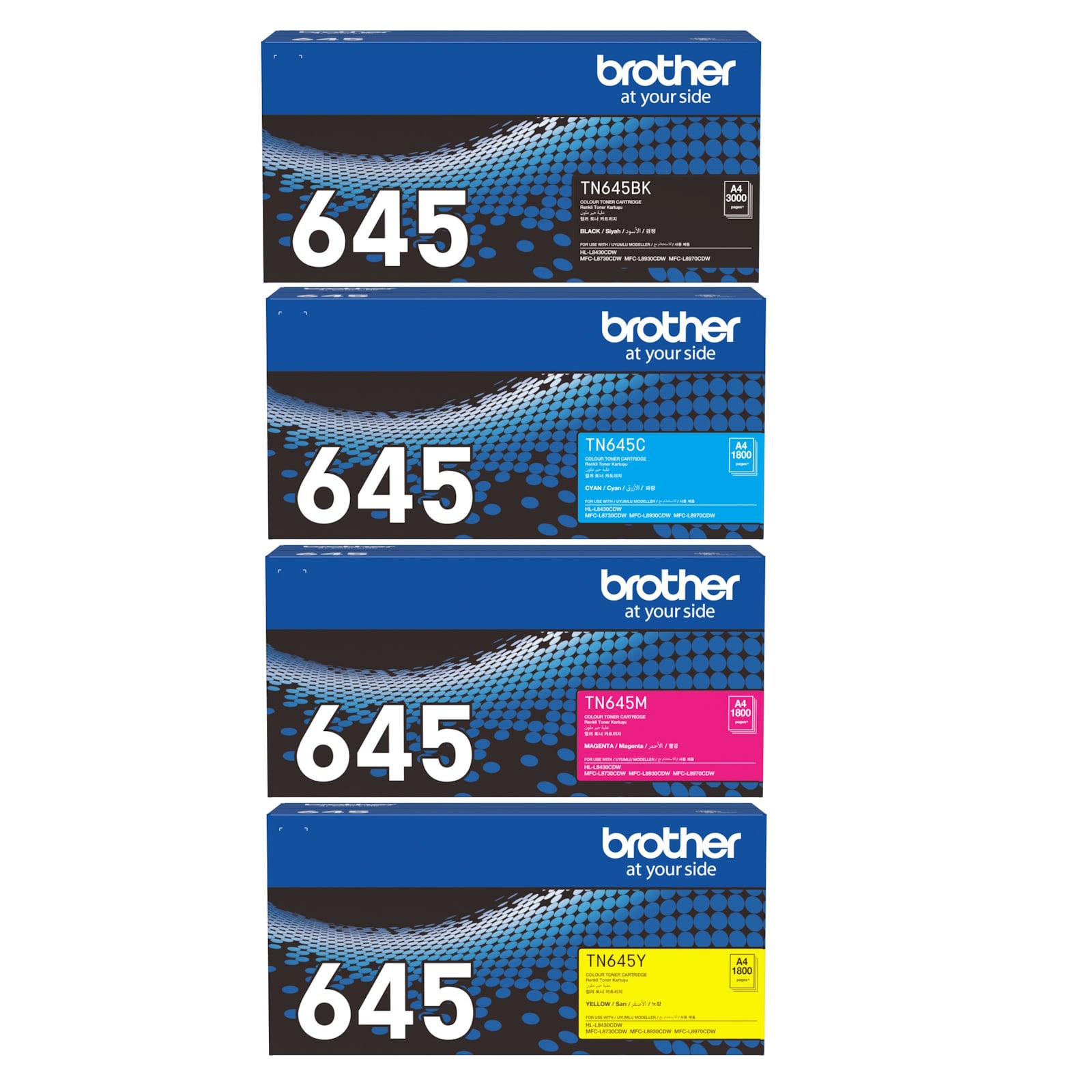 Genuine Brother TN-645 Toner Combo Value Pack