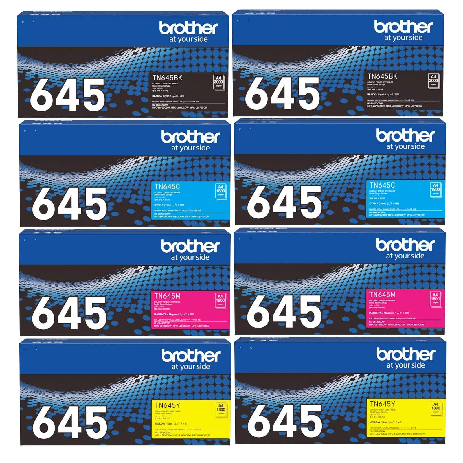 Genuine Brother TN-645 Toner Double Combo Value Pack