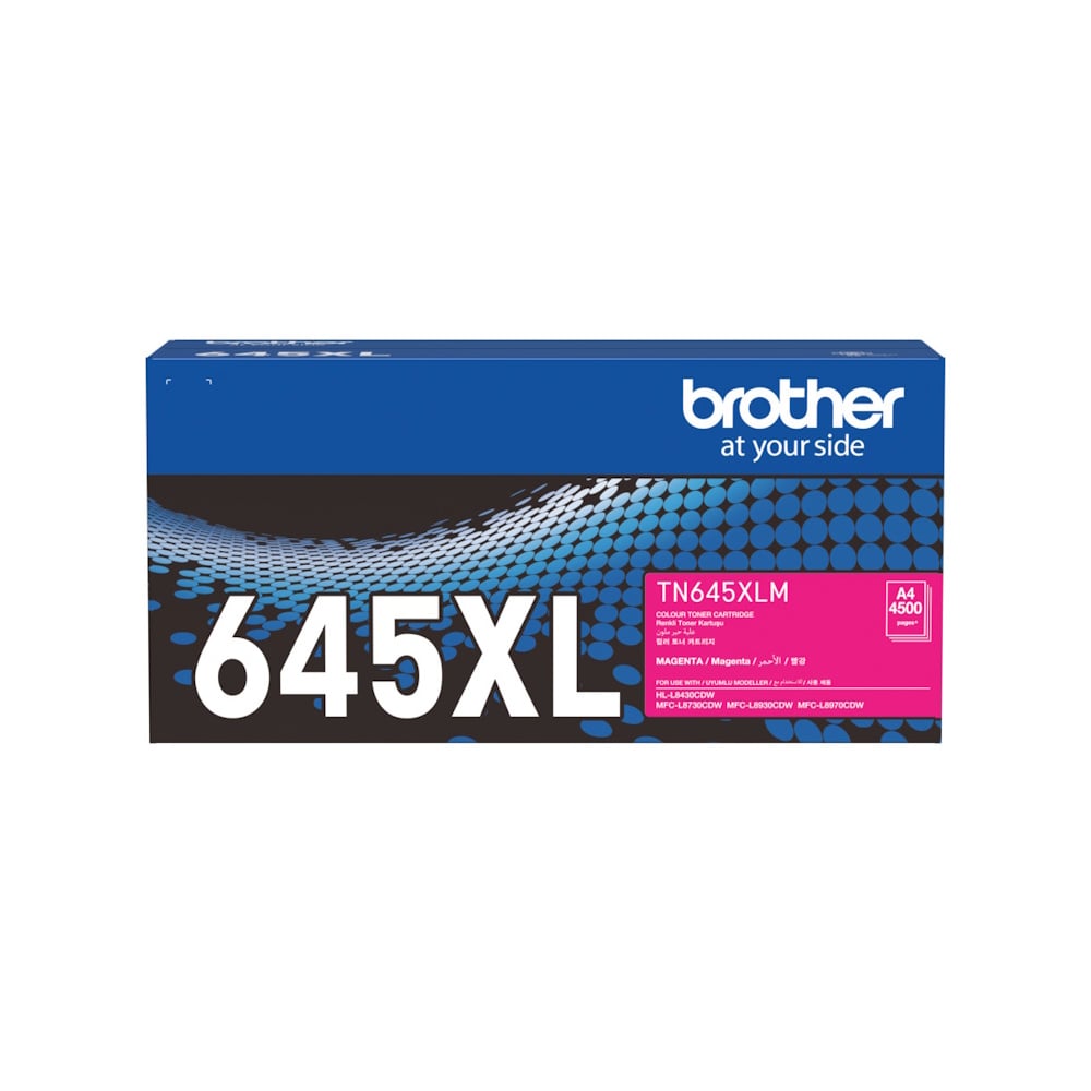 Genuine Brother TN-645XLM High Yield Magenta Toner
