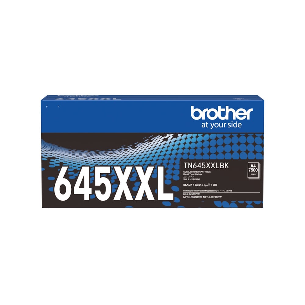 Genuine Brother TN-645XXLBK Extra High Yield Black Toner