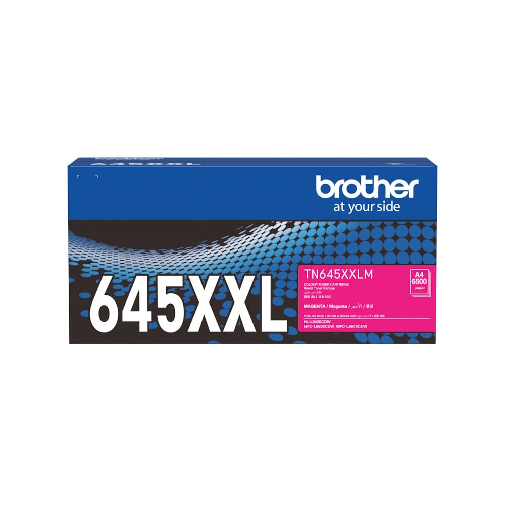 Genuine Brother TN-645XXLM Extra High Yield Magenta Toner