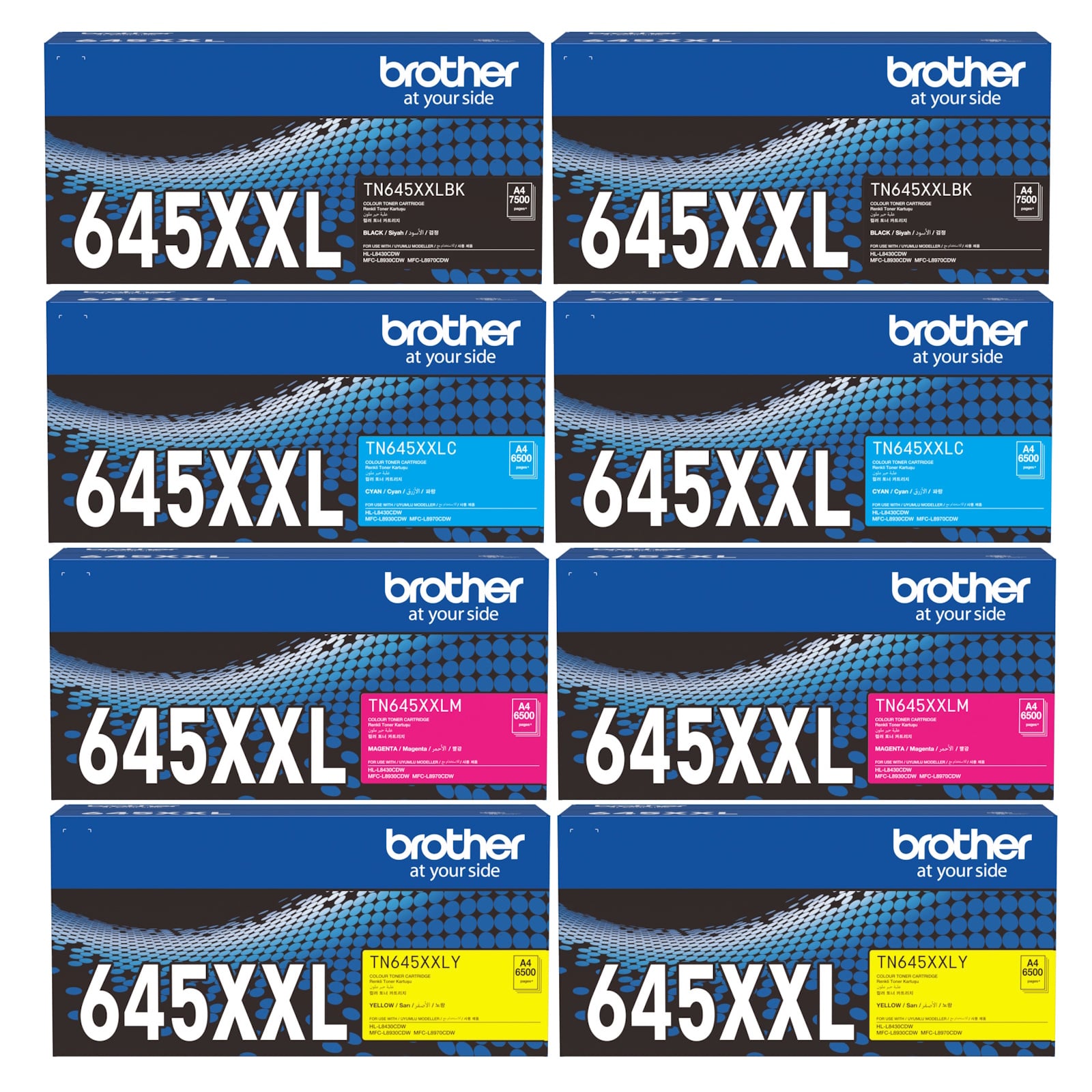 Genuine Brother TN-645XXL Extra High Yield Toner Double Combo Value Pack