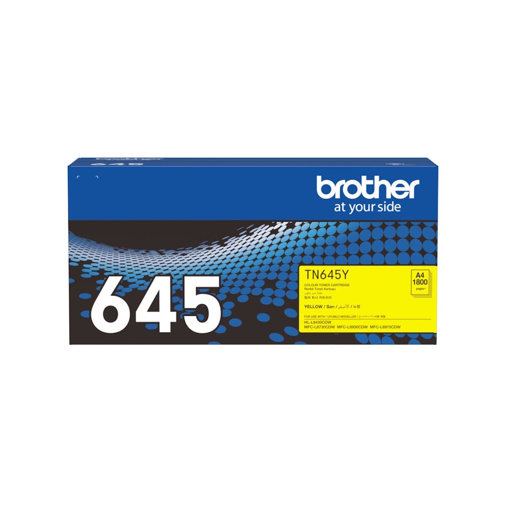 Genuine Brother TN-645Y Yellow Toner