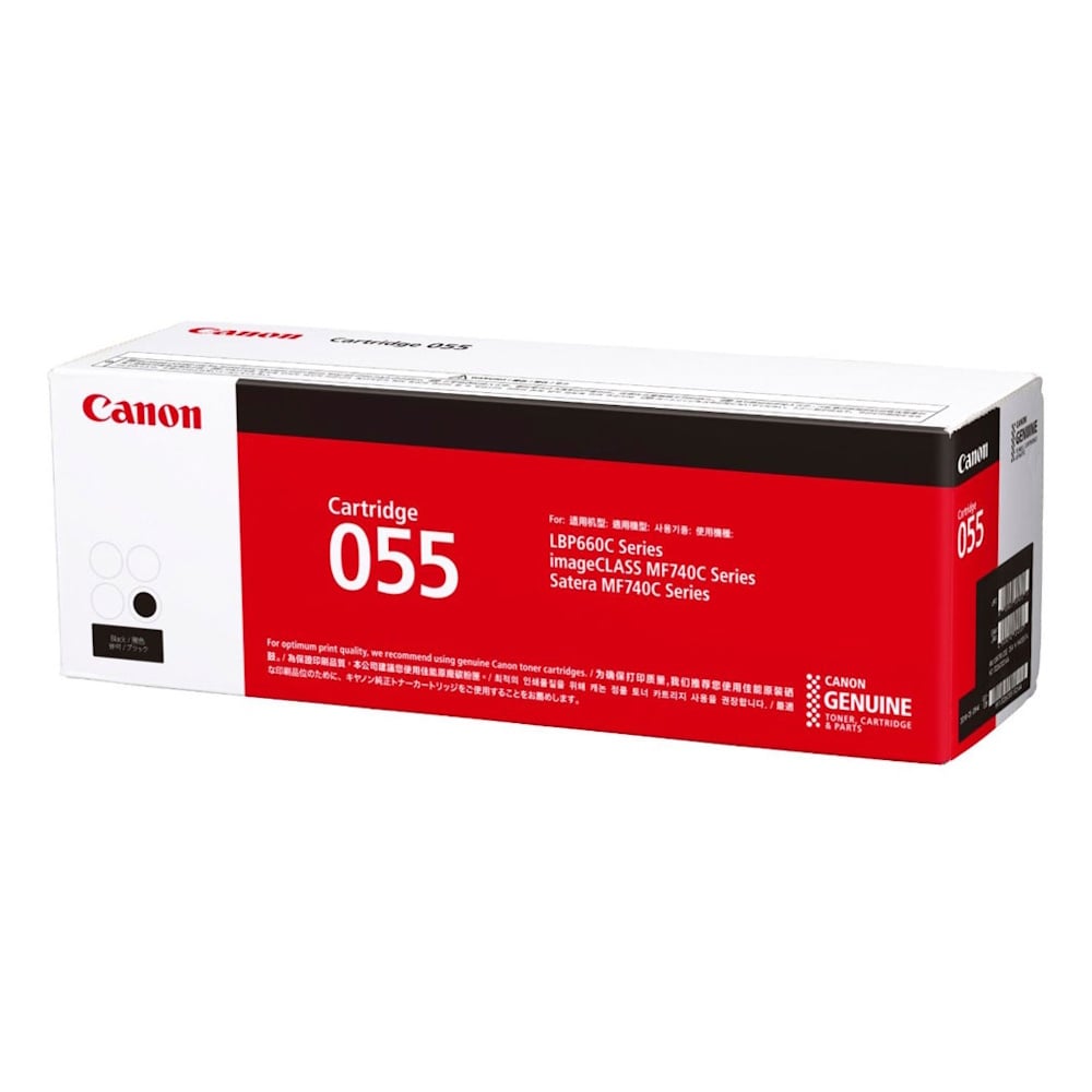 Genuine Canon 055 Black Toner