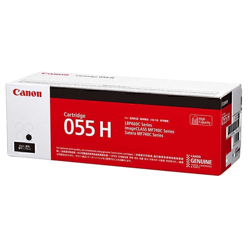 Genuine Canon 055H Black High Yield Toner