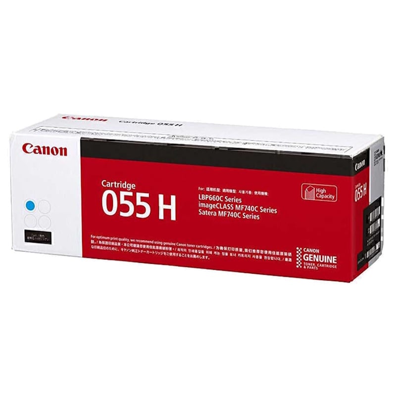 Genuine Canon 055H Cyan High Yield Toner