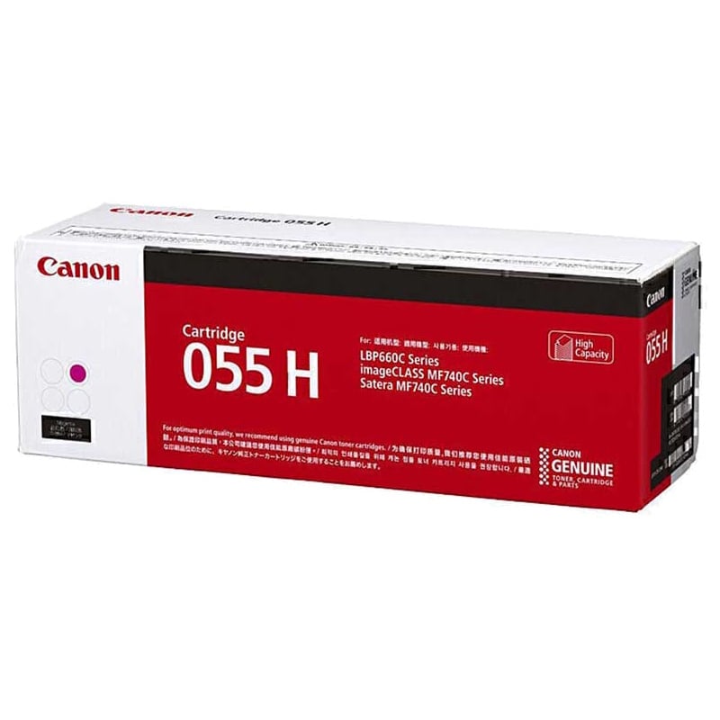 Genuine Canon 055H Magenta High Yield Toner