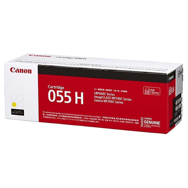 Genuine Canon 055H Yellow High Yield Toner