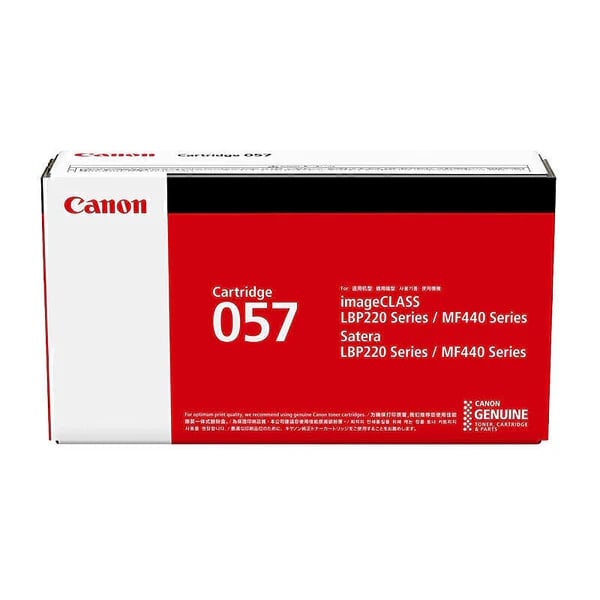 Genuine Canon 057 Black Toner Cartridge