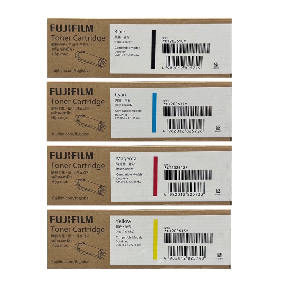 Genuine Fuji Xerox CP315 CM315 Toner Value Pack Genuine Fuji Xerox CP315 CM315 Toner Value Pack