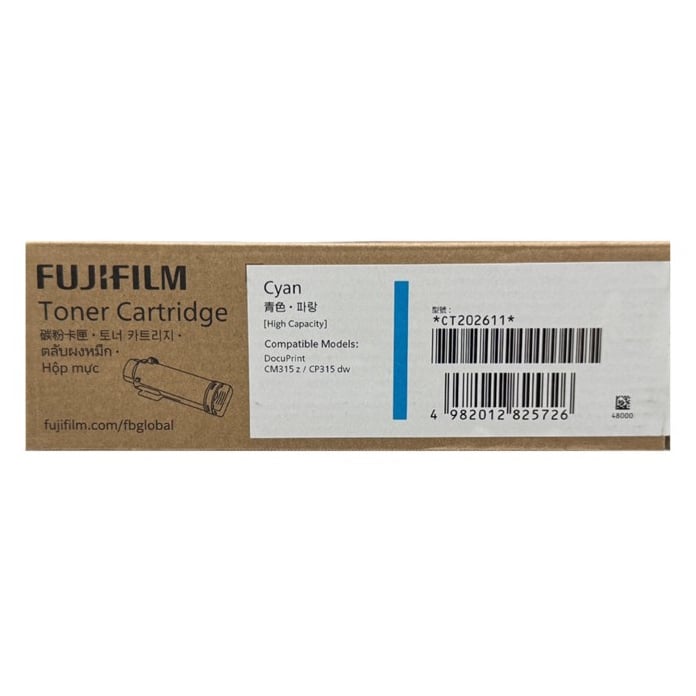 Genuine Fuji Xerox CT202611 Cyan Toner Genuine Fuji Xerox CT202611 Cyan Toner