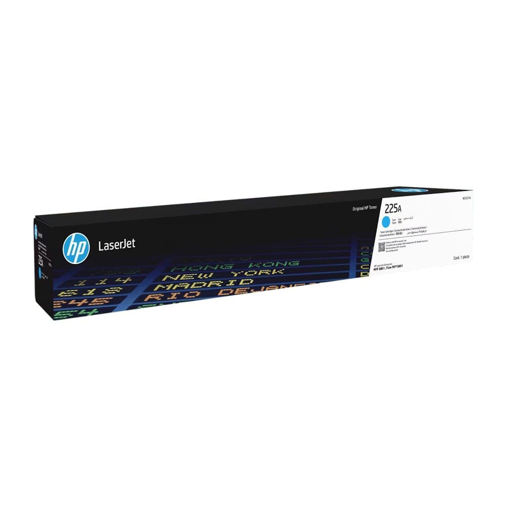 Genuine HP 225A Cyan Toner W2251A
