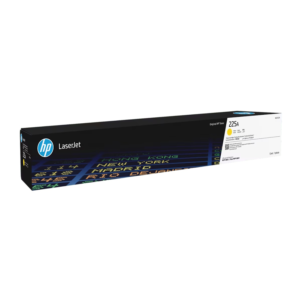 Genuine HP 225A Toner Combo Value Pack