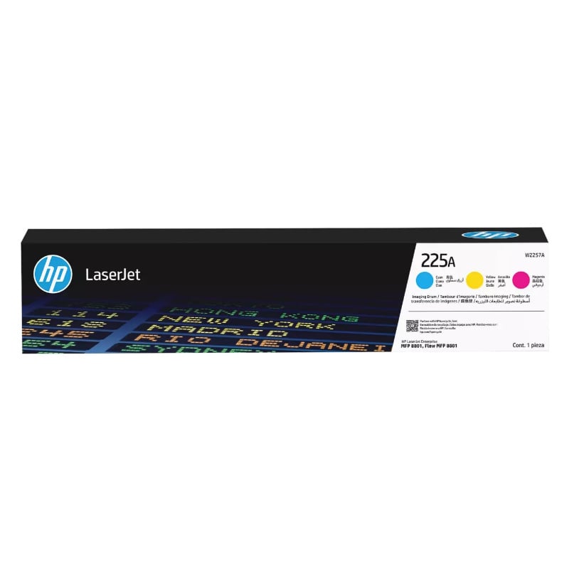 Genuine HP 225A Colour Imaging Drum W2257A