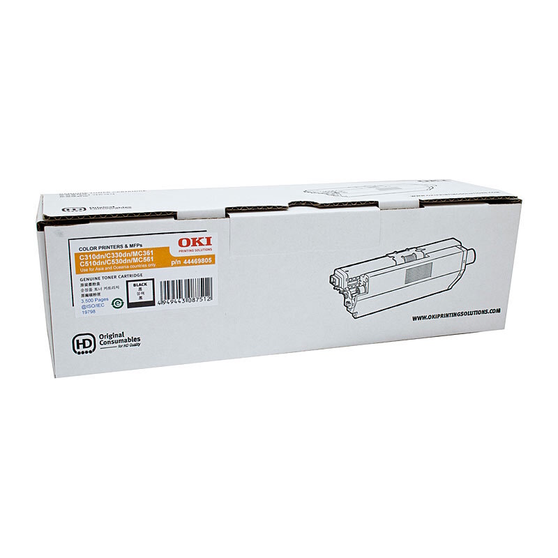 Genuine Oki C310 C330 Black Toner