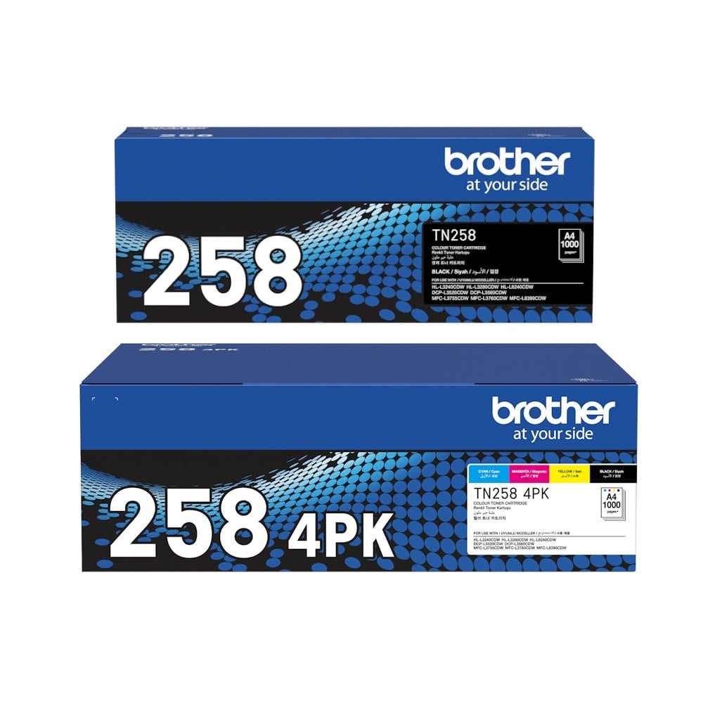 Genuine Brother TN258 Toner Combo Value Pack PLUS EXTRA BLACK
