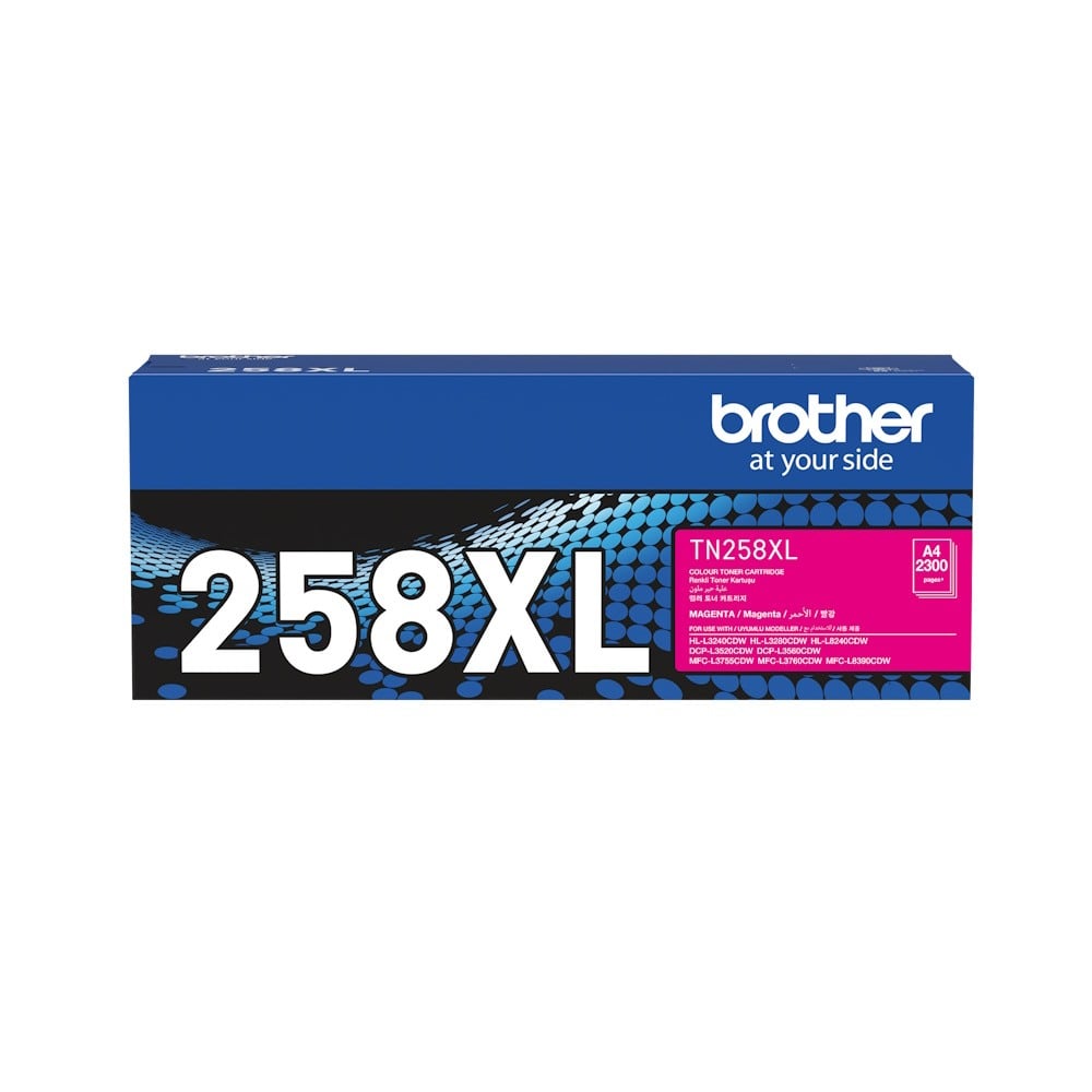 Genuine Brother TN258XLM High Yield Magenta Toner