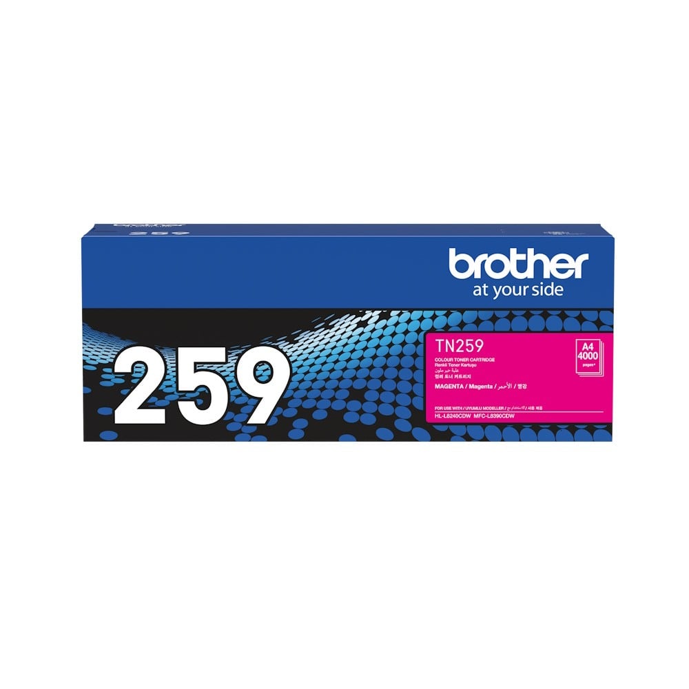 Genuine Brother TN259M Magenta Toner