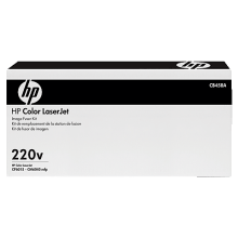 Genuine HP CB458A Image Fuser Kit