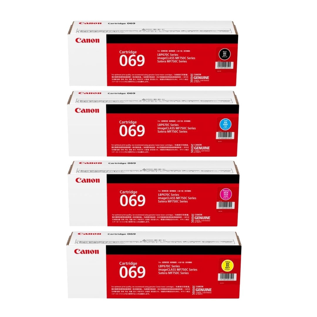 Genuine Canon 069 Toner Combo Value Pack Genuine Canon 069 Toner Combo Value Pack