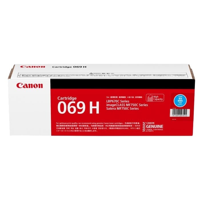Genuine Canon 069 High Yield Cyan Toner Genuine Canon 069 High Yield Cyan Toner