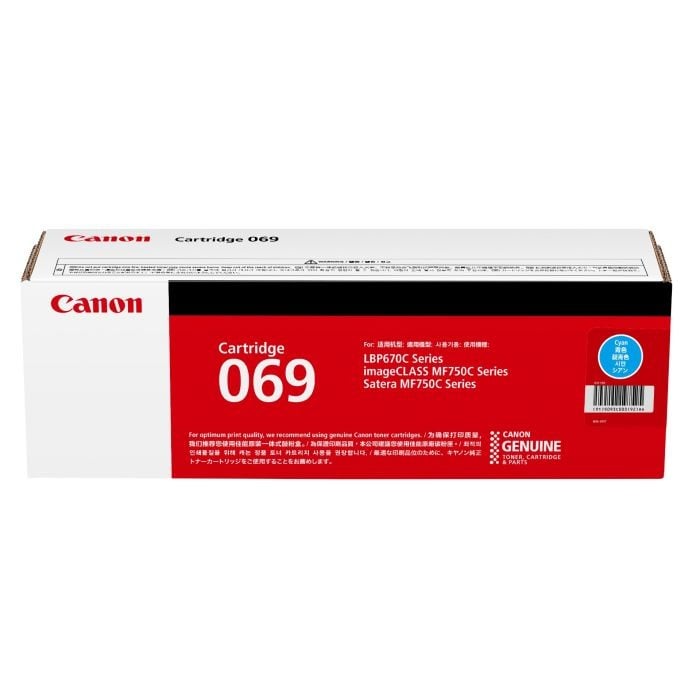 Genuine Canon 069 Cyan Toner Genuine Canon 069 Cyan Toner