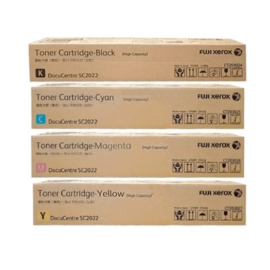 CT203024 - CT203027, CT351053 : Docucentre SC2022
