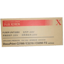 Genuine Fuji Xerox EL300637 Fuser Unit