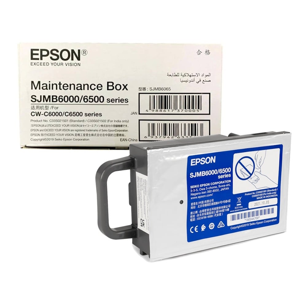 Genuine Epson SJMB6000/6500 Maintenance Box C33S021501 Genuine Epson SJMB6000/6500 Maintenance Box C33S021501