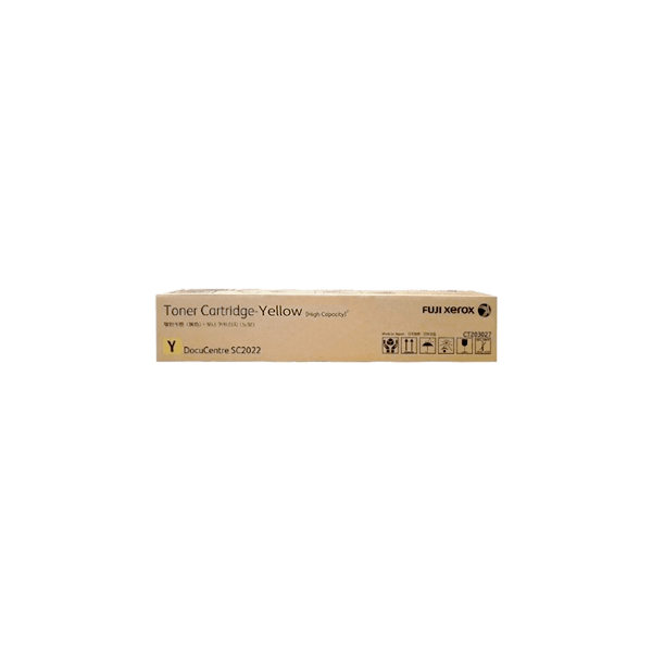 Genuine Fuji Xerox Docucentre SC2022 CT203027 Yellow Toner Genuine Fuji Xerox Docucentre SC2022 CT203027 Yellow Toner