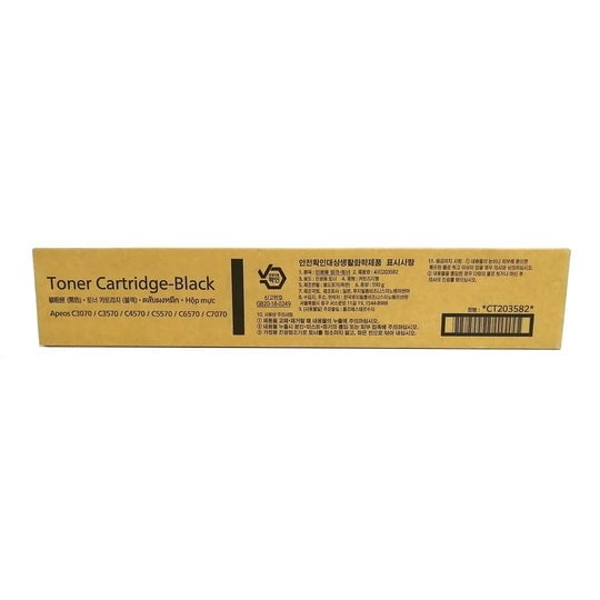 Genuine Fuji Xerox CT203582 Black Toner
