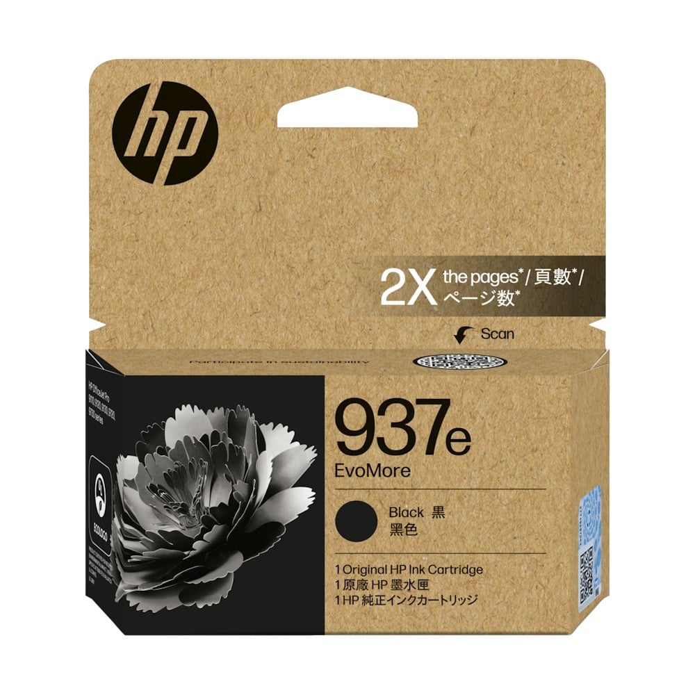 Genuine HP 937e EvoMore Black High Yield Ink Cartridge 4S6W9NA