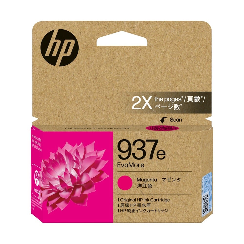 Genuine HP 937e EvoMore Magenta High Yield Ink Cartridge 4S6W7NA