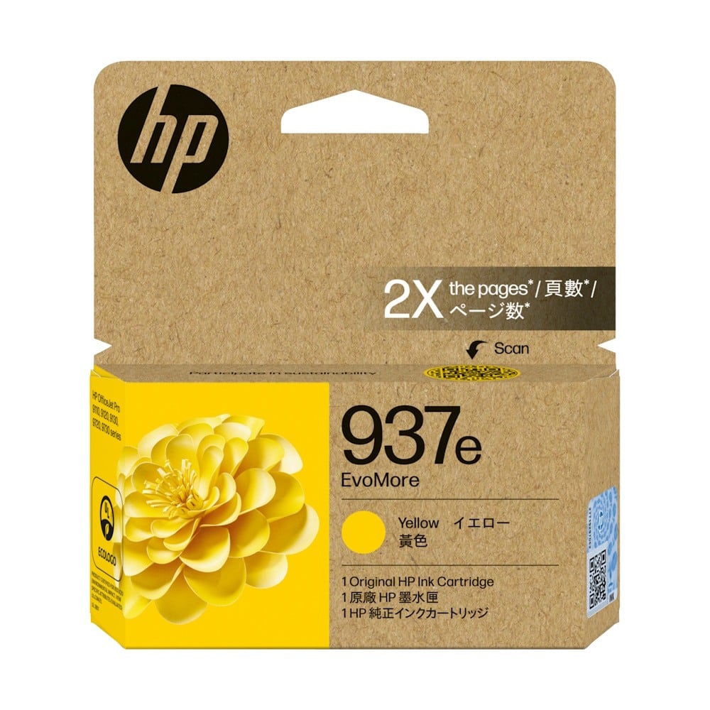 Genuine HP 937e EvoMore Yellow High Yield Ink Cartridge 4S6W8NA