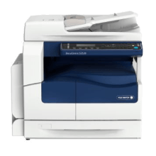 Fuji Xerox Docucentre S2520